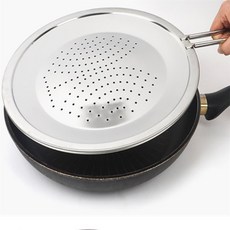 후라이팬 덮개 프라이팬뚜껑, 30cm