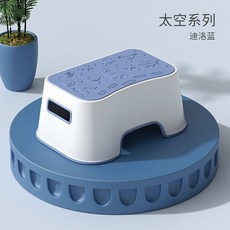 兒童防滑洗手腳凳 嬰兒浴室馬桶墊腳凳 安全護理鋼琴低凳, 2.太空系-藍色