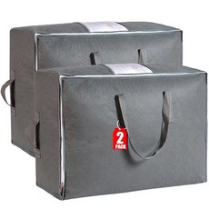 담요 킹 이불 침구 옷 베개 시트 옷장 정리함 및 보관함 손잡이 4개와 투명 창 접이식 (회색 3팩), Grey, 2pa