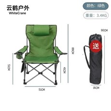 접이식 해변의자 폴딩 비치체어 낮은 캠핑의자 야외 휴대용 썬베드 캠핑 의자 낮잠 발받침 조절 가능 등받이 낚시 해변용, 8)Reclining 353 Type, 1개