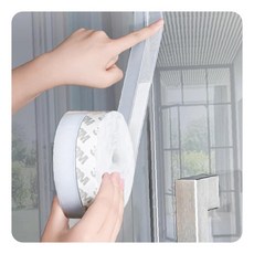 외풍차단 문풍지 현관문틈막이 창문바람막이 틈새막이 friends12*5994723rE, 1개