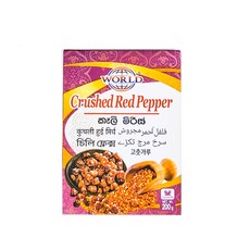 Crushed Red Pepper 크러쉬드 레드 페퍼, 200g, 1개