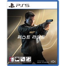 플레이스테이션 PS5 007 퍼스트 라이트 한글판 제임스 본드 액션 어드벤처 미개봉 새상품