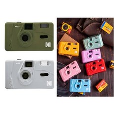 KODAK M35 軟片相機, M35, 灰色