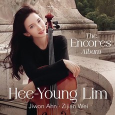 [CD] 임희영 - The Encores Album
