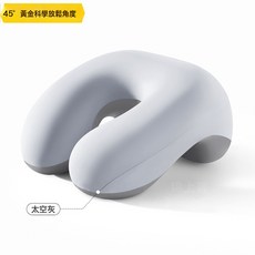 學生午睡枕午休趴睡枕學校教室趴桌子枕頭u型枕護頸枕辦公室趴枕, 【太空灰】多功能u型枕趴枕午睡枕
