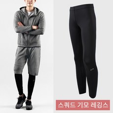 男款刷毛緊身9分運動內搭褲