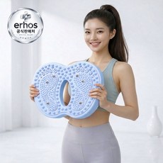 erhos 가정용 지압 에어 스텝퍼 [에어펌프 증정], 블루, 1개
