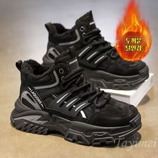 남성 털안감 방한화 방수 방신 워킹화 아웃도어 하이탑 부츠 두꺼운 밑창 겨울 작업화 캐주얼 신발
