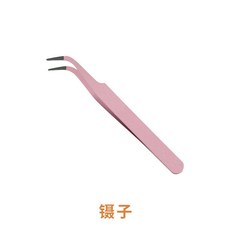 臺灣出貨-2.6mm拚豆豆融閤豆手工diy兒童材料包全套立體套裝工具熨燙拚圖, 粉色鐵鑷子, 1個