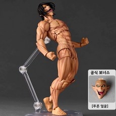 해양당 풀세트 야마구치 시리즈 진격의 거인 에렌 가동 피규어 인형 모델, 야마구치 앨런(보너스 포함), 1개