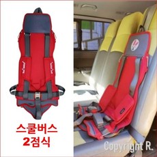 래빗벨트 통학버스 카시트 안전벨트 (KC인증) W3 H-13, 상세페이지 참조, 1개