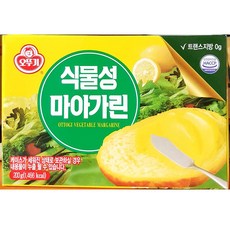 식당용 업소 식재료 마가린(식물성 오뚜기 200g)