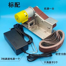 전동칼갈이 숫돌 연마기 칼가는기계 기계 그라인더, A. 15도 고정 각도 표준