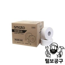 SMATO 와이퍼 점보롤티슈 SWJBR-300 300M 2겹