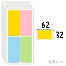 동화다 컬러 방수 스티커, 10개, 4칸