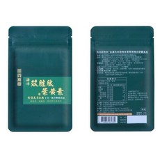海洋雙胜肽葉黃素10合1 60顆/袋 銀髮族學生族3C族群適用, 1個