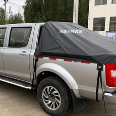 렉스턴 코란도 스포츠칸 호환 박스건 차량용 이내, 위장 Ruiqi Long Box 1625 로프 강화 장