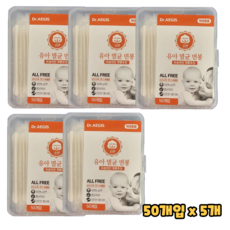 이지스 닥터이지스 유아 멸균 면봉 개별포장 0세이상 50P 5개, 50개입