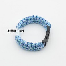 파라코드 비즈 청동 국기 조절 펜던트, 1개, 깨끗한 블루