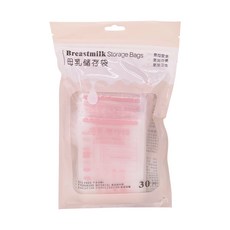 JoyBaby母乳儲存袋 母乳保鮮袋 衛生密封夾鏈袋設計 雙層加厚款, 1個, 100ml,30片袋裝贈奇異筆, 1個裝