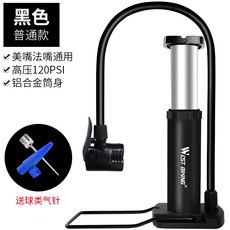 WEST BIKING自行車腳踩打氣筒高壓便攜山地車打氣筒籃球電動車 自行車配件 單車配件 騎行配件 騎行用品 單車週邊, 黑色不帶氣壓表, 1個