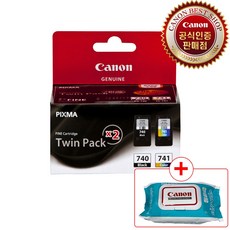 캐논 PG-740 + CL-741 잉크트윈팩, 검정+컬러, 1개