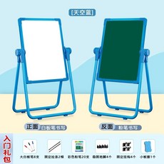 스탠드 접이식화이트보드 사무실 메모 가정용칠판 회의실, F. 60x90cm