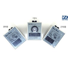 DFS-10L 플로트레벨 스위치 저감도 원거리 수위조절 후룻트레스, 근거리(고감도), 1개