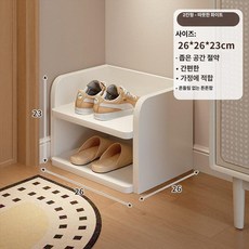 현관 원룸 수납 사무실 수납장 공간활용 접이식 진열대, 1단