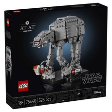LEGO 星際大戰 坦克登陸艇 75440AT-AT, 混色, 1個