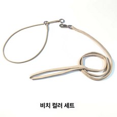 원목 그네 나무 테라스 팬션 인테리어 스윙체어 정원용, 1개, 비치컬러