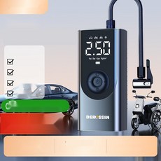 휴대용 충전식 무선 에어펌프 자동차 타이어 공기주입기, 2. 독일식 정밀 AI