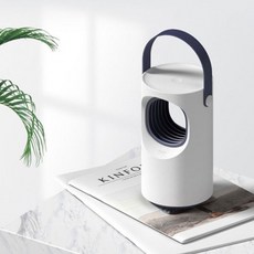 V-Purple 광촉매 USB 해충 모기 포집기 포충기, 선택안함