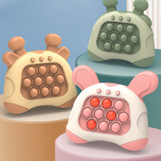 KC 푸쉬팝게임기 미니 인터랙티브 뮤직 스피드킹 노인지능 훈련 장난감, 토끼(핑크)