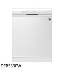 LG洗碗機 DFB533FW型號，智能洗滌，節能省電，靜音運行，多種洗滌程序, White, DFB533FW, 上門安裝