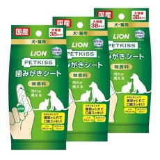 라이온 펫키스(PETKISS) 치아 관리 시트 무향 38매×3개 Amazon.co.jp