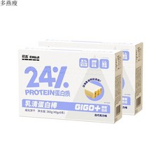 初吉 堅果蛋白棒 威化餅乾, 1個, 【24%丨白巧味丨360g】2盒, 360g
