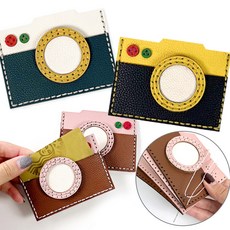 가죽 공예 DIY 키트 카드지갑 재료 지갑 취미키트 초보 학생 청소년 갈색, 진초록