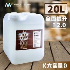 皮革去汙劑 20L 皮革 清潔 大容量 汽車美容用品 formosafvp dana aurora, 1個