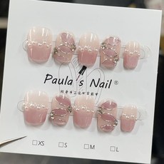 Paula's Nail 純手工穿戴甲 珍珠水鑽飾 粉色漸層短方款 XS碼, 1個, HNP031短方-XS碼(長約1.6公分
