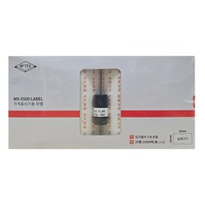 모텍스 5500용 기성라벨
