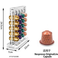 캡슐 커피 만들기 키트 가정용 실링기 공캡슐 원두 기계 제조기 씰링, L. 아크릴 40개, 1개