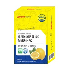 대원제약 레몬즙 100 뉴바옴 NFC 스페인산 물한방울 넣지않은 농축 원액, 280g