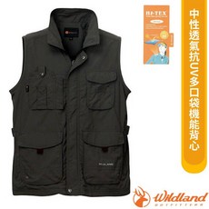 WildLand 荒野 中性透氣抗UV多口袋機能背心 W1715, XL