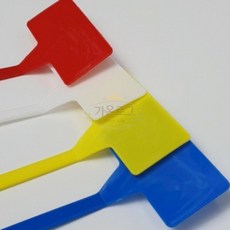 가온로그 화분 식물 이름표 30cm 수목패찰