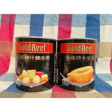 金礦牌 什錦水果罐頭 825g, 1個, 水蜜桃