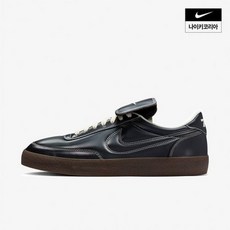 [매장정품] 나이키 NIKE 맨즈 킬샷 2 프리미엄 HQ3489-010
