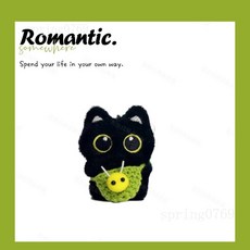Romantic somewhere 毛絨玩偶掛件, 1個, 小黑貓+綠色背包