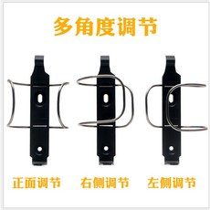 輕量型左中右自由搖擺水壺架 好取水壺 塑料不銹鋼材質 三種方式取水側開正拿, 1個, 黑色